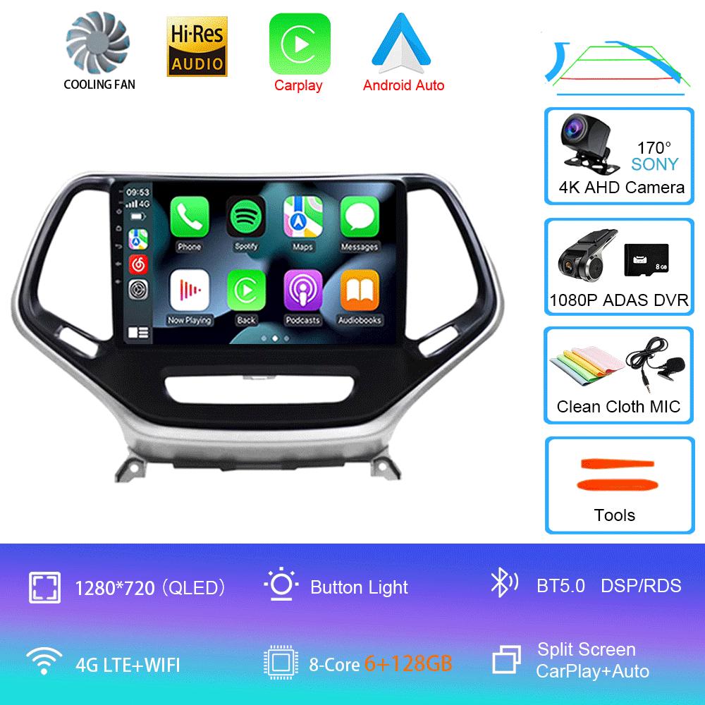 for Jeep Cherokee 5 KL 2014 - 2020 Car Radio Stereo Multimedia Video Player GPS DSP BT No 2din Head Unit CarPlay Android 14