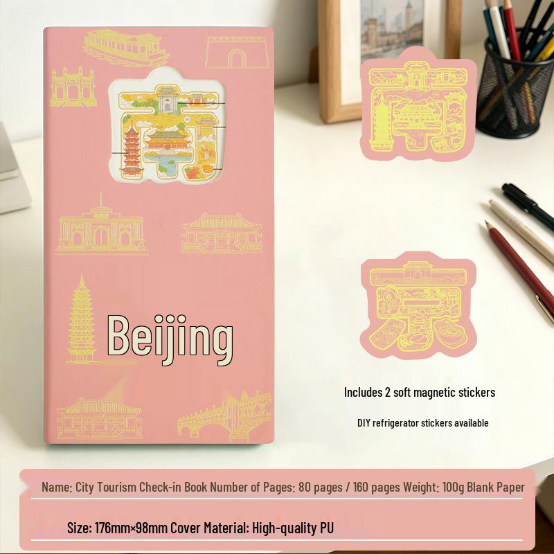 A6 Scenic Landmark Stamp Collection Book - Elegant Hollowed-out Cover & Travel Check-in Book