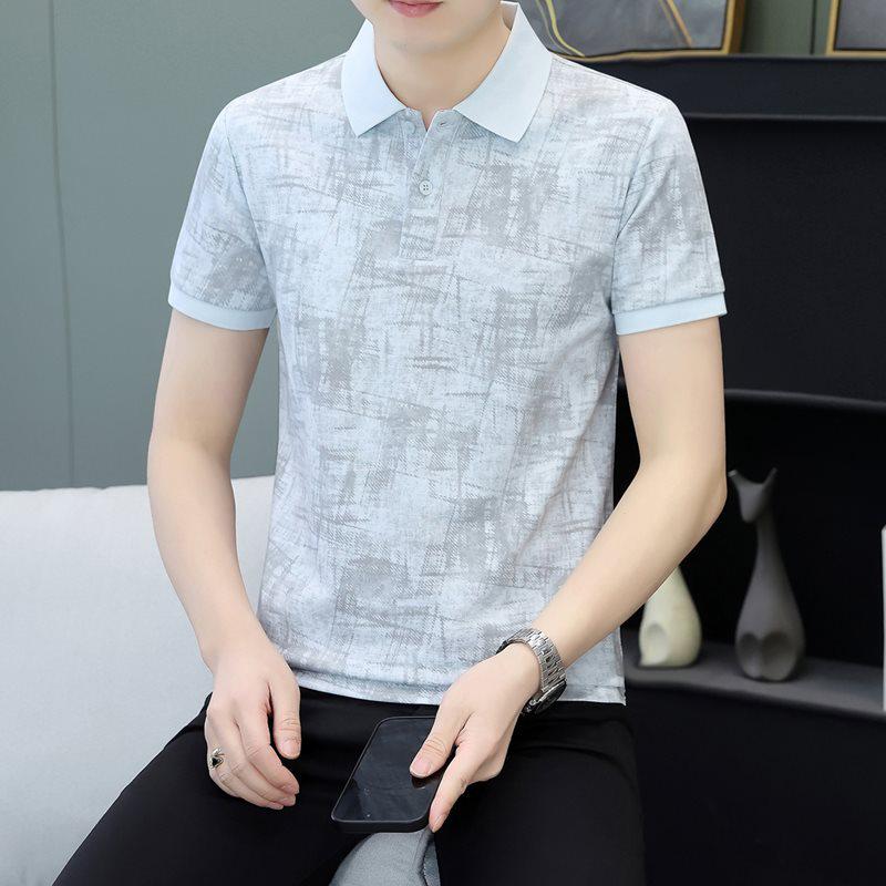 Bu Yi Fan Men's Ice Silk Polo Shirt (M-4XL) - Trendy Summer Short Sleeve T-shirt