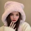 Women Hat Bear Shape Solid Color Winter Knitted Hat with Lace-up Cold Weather Thick Warm Plush Headwear