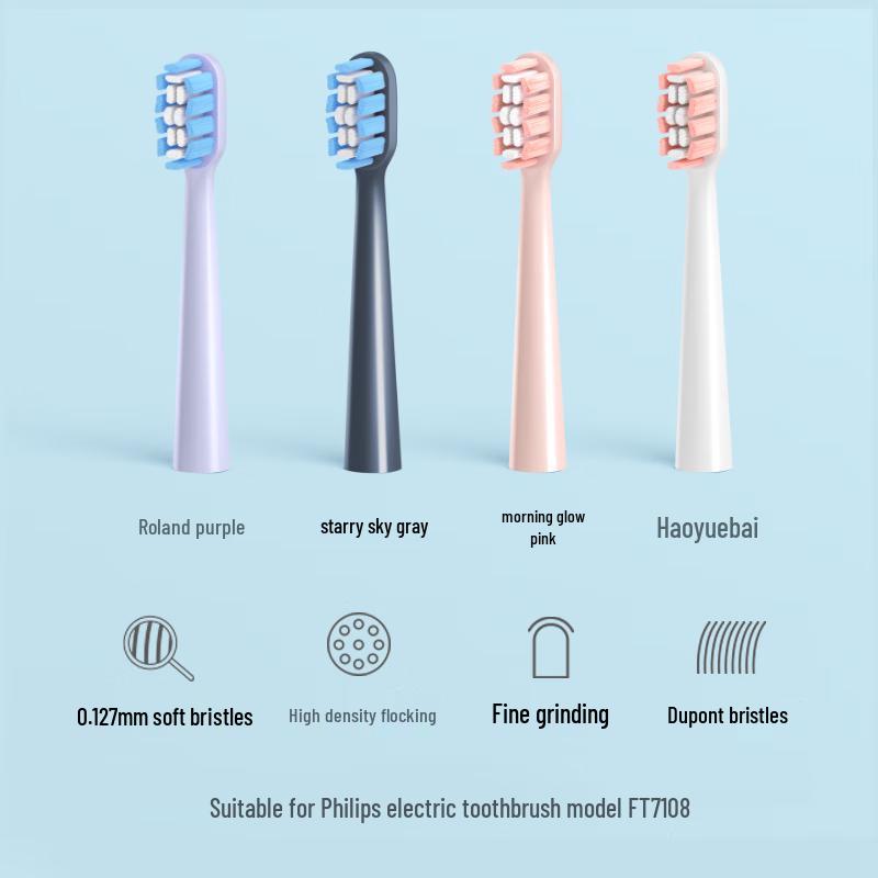FLYCO Electric Toothbrush Soft Brush Head TH02