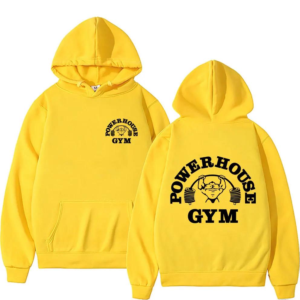 The new autumn and winter collection of Powerhouse men's hoodie with fitness logo, a casual long-sleeved sweatshirt