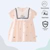 Bestseller Mädchen Sommerkleid mit kurzen Ärmeln aus Baumwolle - Stilvolles Prinzessinnen-Outfit für Kleinkinder
