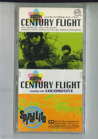

CD SPIRAL LIFE - 20th Century Flight PSDR5061 POLYSTAR Japan Japanese Pop/Rock Used