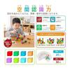 Across Rainbow Shape Cube Building Blocks, Wooden, 64 Pieces, 8 Colors, 50 Model Cards, Spatial Awareness, Thinking Skills, Concentration Montessori