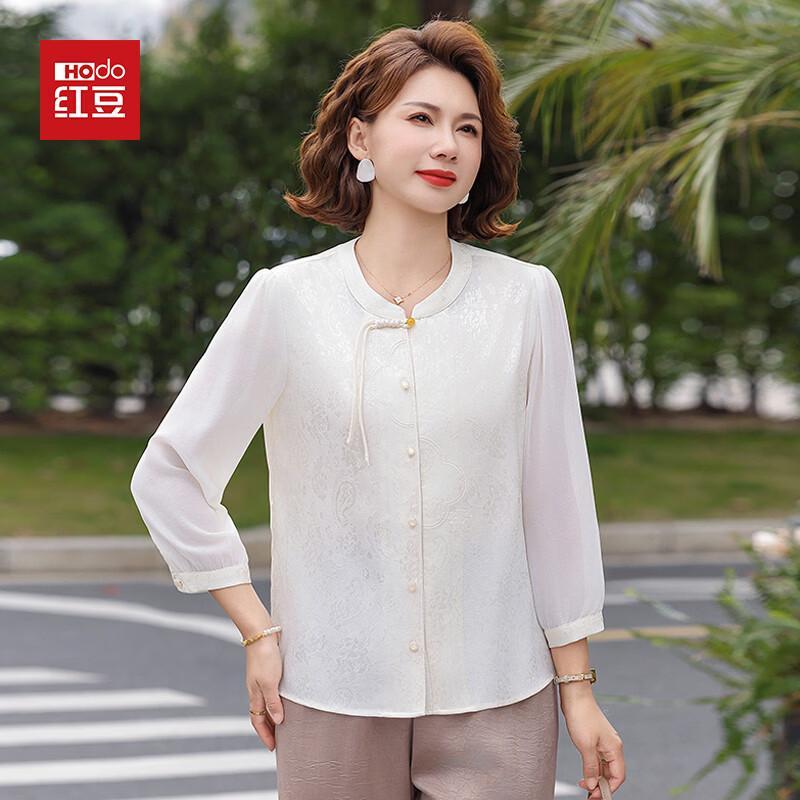 Hodo Women's Chinese Style Floral Summer Blouse