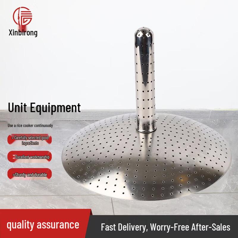 Field Ration Braised Rice Cooker