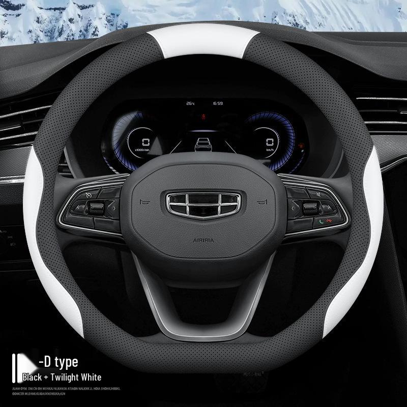 24 New Geely Xingyue L Zhiqing Steering Wheel Cover: Ultra-thin Anti-slip Nappa Leather Grip