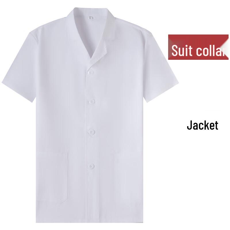 

Cmaos Chef Workwear Shirt