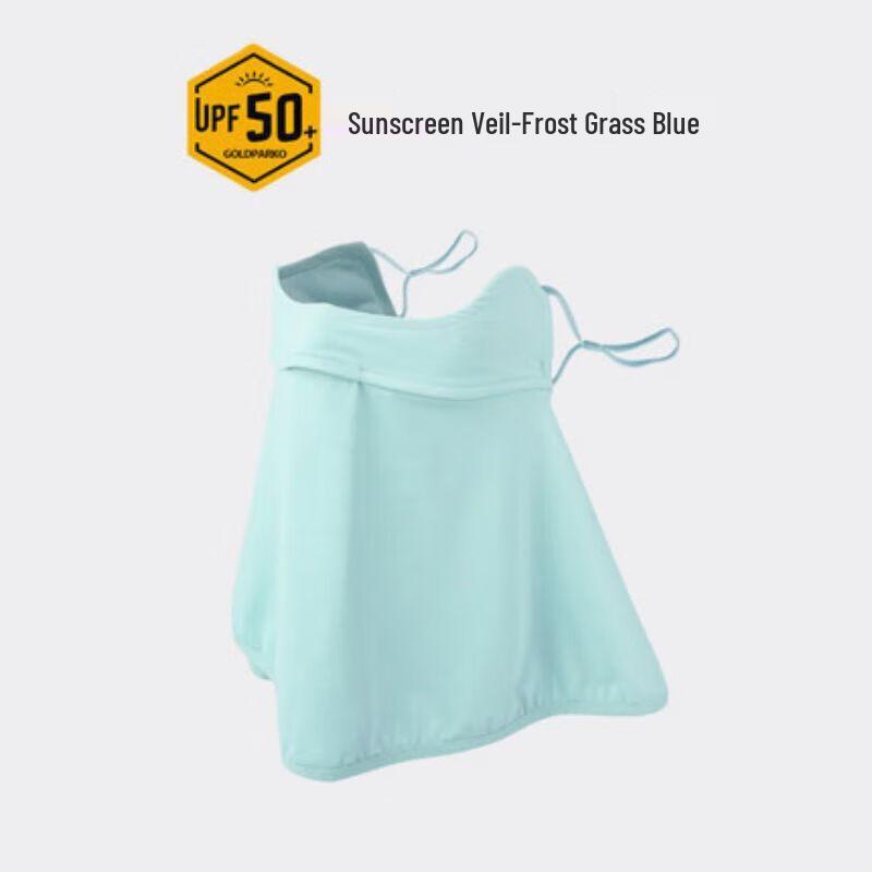 Women s Ice Silk Sun Protection Face Mask