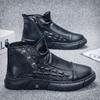 High-top autumn 22 new British style crocodile pattern leather boots sports casual black trendy shoes