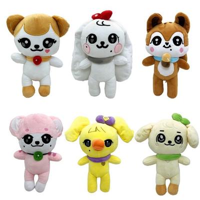 Ive Doll Miniiv Attachment Plush Character Goods 20cm, Naori, Popular Toys for Korean Children