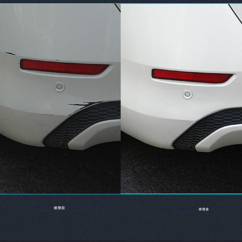 Car , Touch Pen, Repair Pen, Car Touch Up , 12 Ml, Multi Color