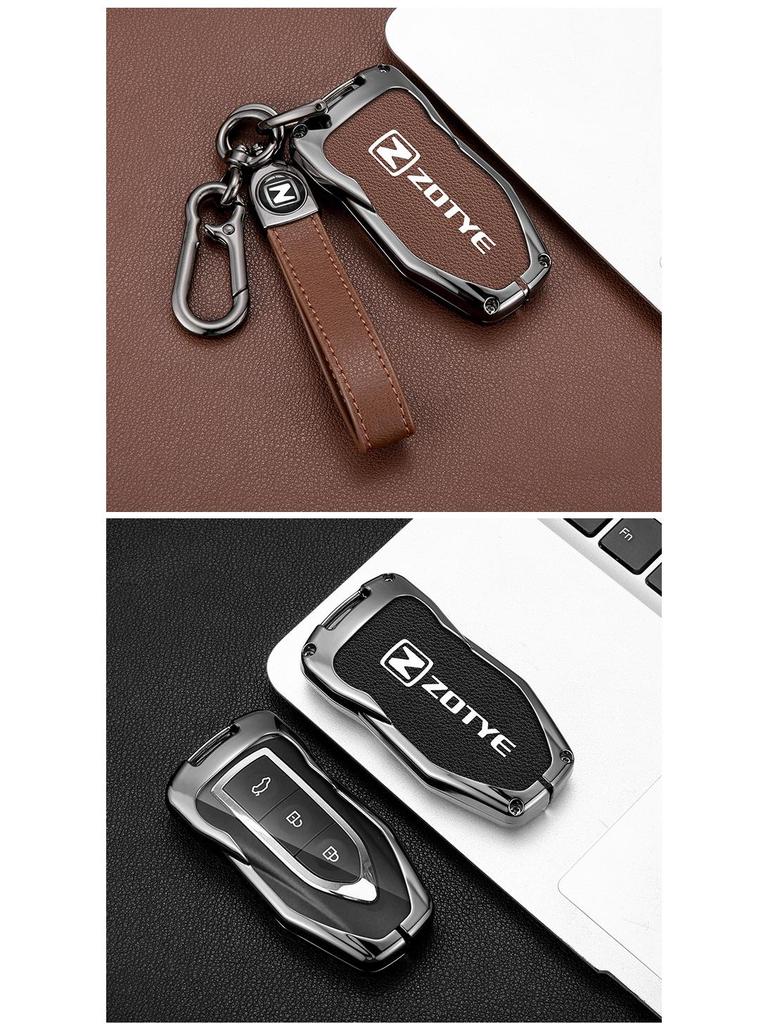 Zotye T300/T600 2018 Key Cover: Simple Men's Snap Button, Bullet Head Shell.