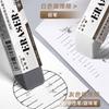 Frosted Double Head Eraser For Students Works With Multiple Neutral Pens