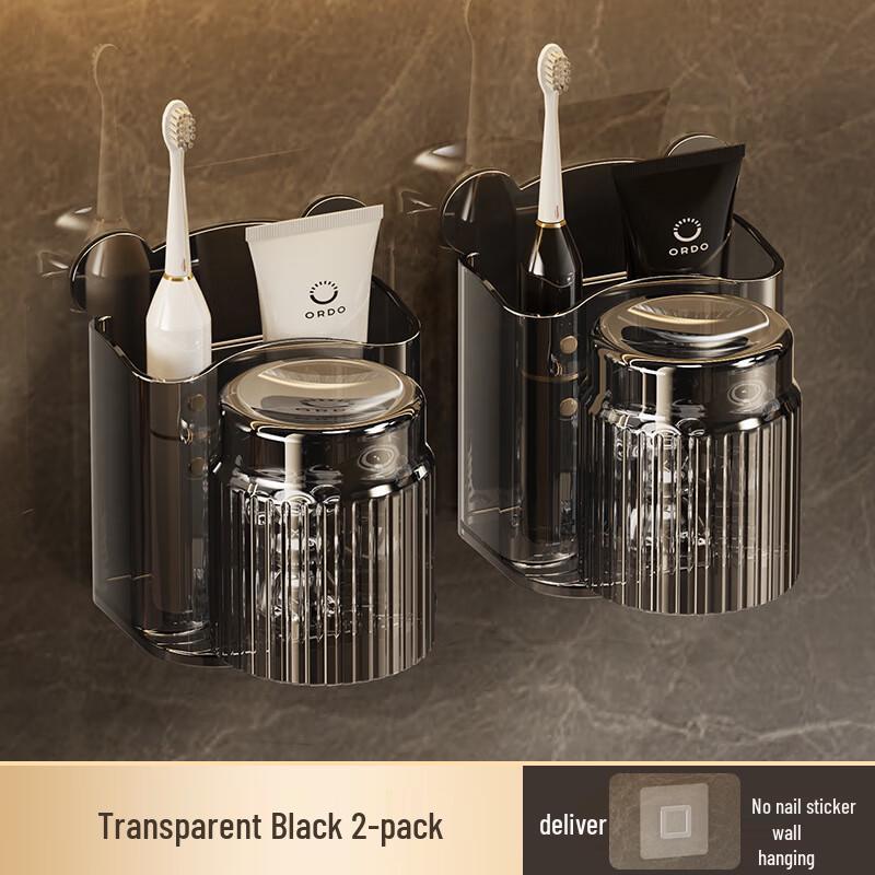 Junshiqi DU Wall-Mounted Toothbrush & Cup Holder (2-Pack)