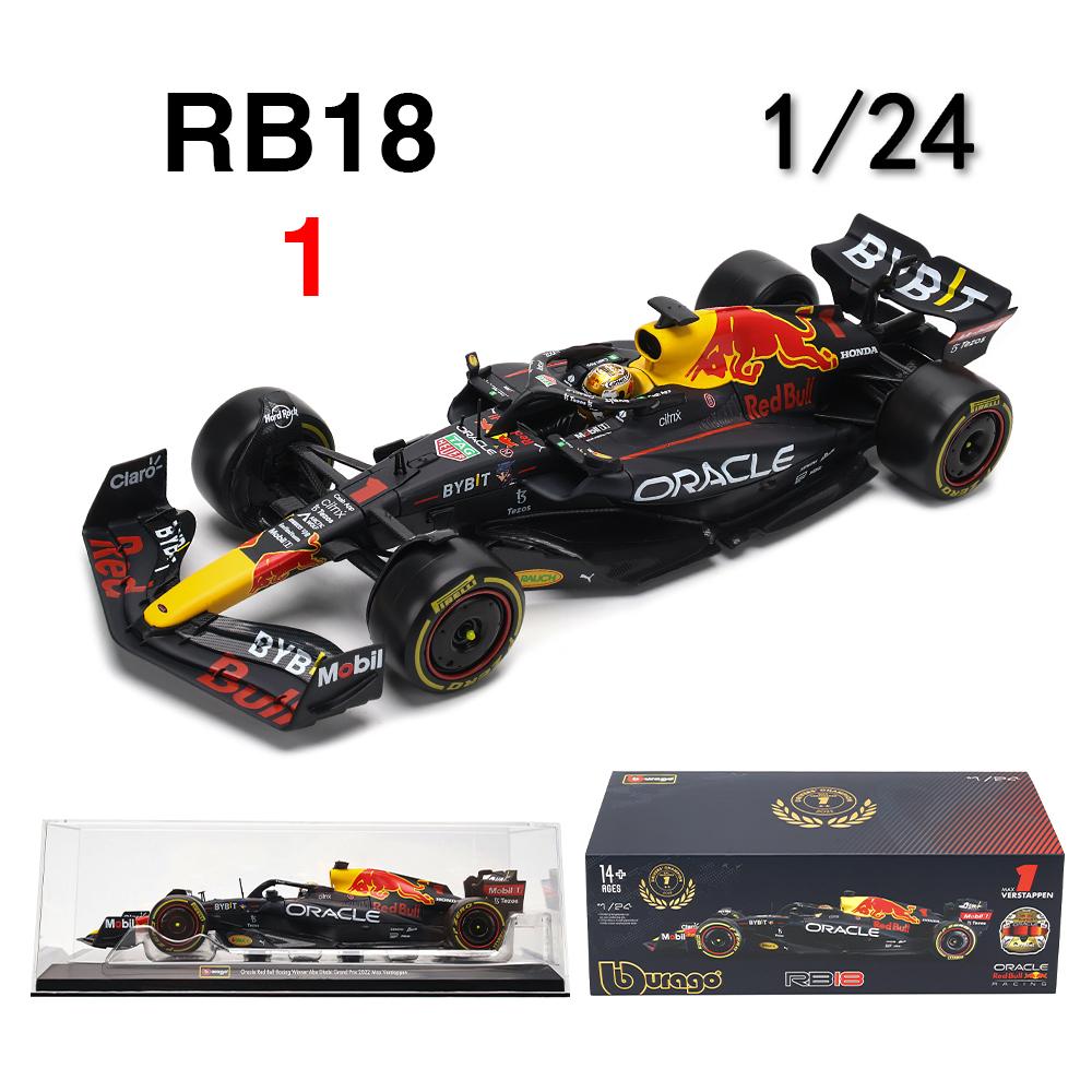 XOM4  Bburago 1:24 2022~2024 F1 serie various style Ferrari SF23 Red Bull RB19 Benz W14 Highly-detailed die-cast precision model car