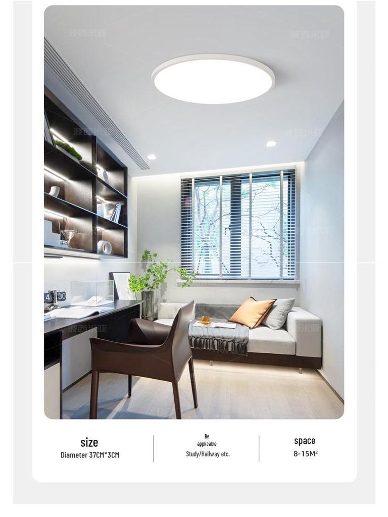 Ultra-Thin Waterproof Bohemian Ceiling Light - High Brightness & Eye Protection for Bathroom, Balcony, Bedroom, Corridor.