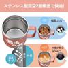 Livole Rose Gold Keeps Hot or Perfect for Respect for the Aged and Features a vacuum insulated stainless steel and a Perfect for and "Best Mom" Mug,