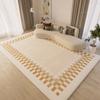 Modern Luxury Living Room Area Rug Floor Mat For Sofa And Bedside Large Size Decorative Mat Ideal For Home Use