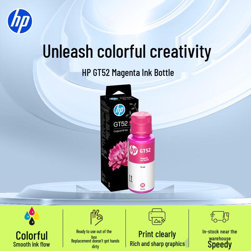 HP GT52/GT53 Original Ink Bottle for Smart Tank Printers