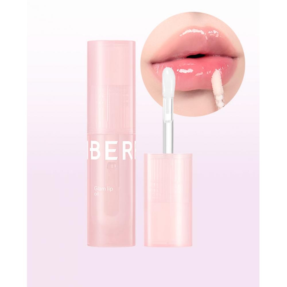 

Berrisom Glam Lip Oil