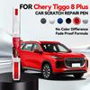 Färgpenna Touch-up För Chery Tiggo 8 Plus Färg reparationspenna Touch-up Repborttagare DIY Biltillbehör Svart Vit Blå Röd