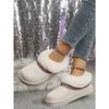 2025 Plus Size Winter New Arrival Comfortable Chunky Sole Padded Toe Ethnic Style Slip-On Snow Boots Cotton Boots for Women