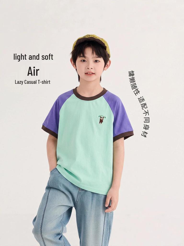 2026 Boys' Summer Loose Casual Color Block T-shirt - Breathable, Sweat-Wicking, Fashionable Short Sleeve