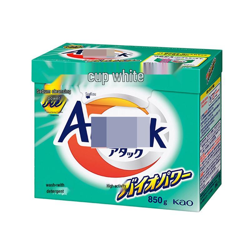 Kao Enzyme Laundry Detergent, Green, 850g – Japan Imported Stain Remover