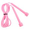 1 Pcs Speed Jump Rope Kids Pvc Skipping Rope Adjustable Fitness Equipment