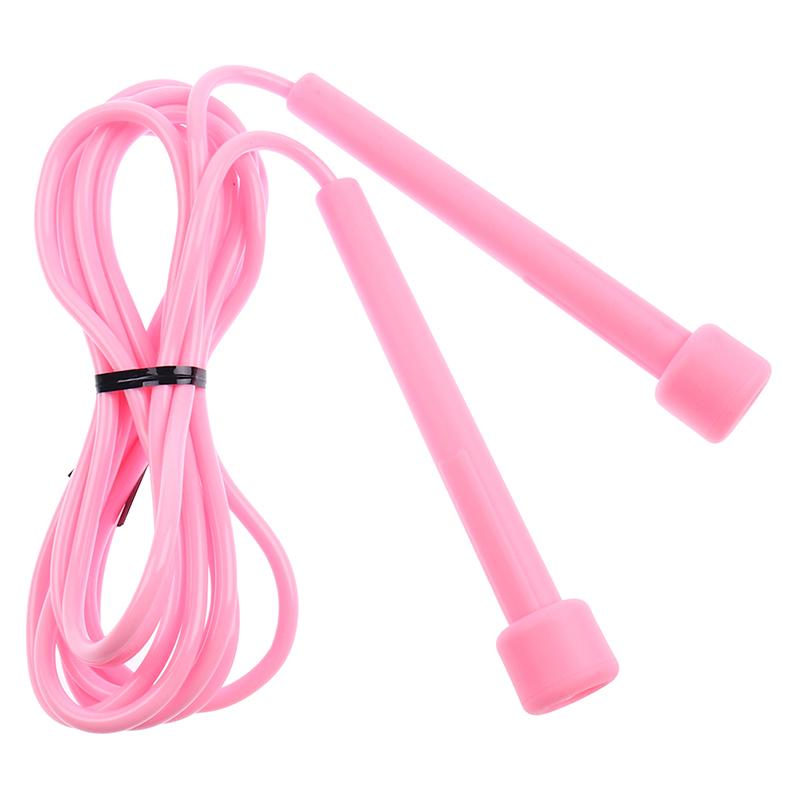 1 Pcs Speed Jump Rope Kids Pvc Skipping Rope Adjustable Fitness Equipment