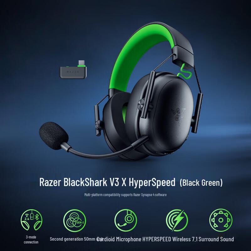 Razer BlackShark V3 X Hyperspeed Tri-Mode Wireless Gaming Headset