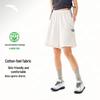 Anta Men's Summer Knit Athletic Shorts