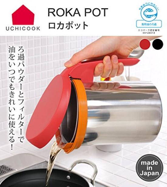 Oaks Uchicook Oil Filtration Pot Red Made in Japan UCS1RD