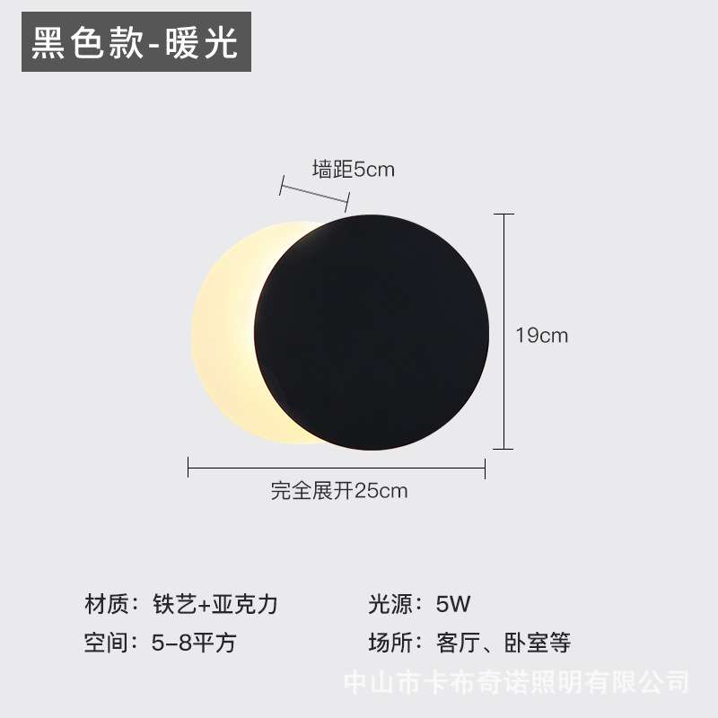 LED Pendant Light Living Room Dining Room Restaurant Bedroom Bedside Modern Home Decoration Suspension Lamp White Black