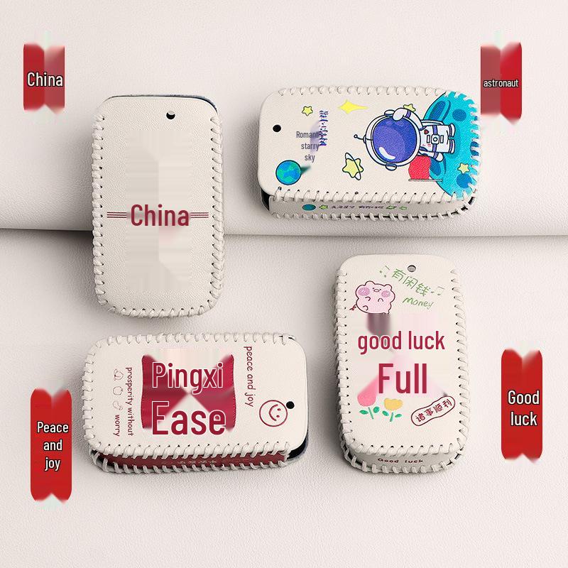 Zotye T300/T600 Car Key Cover for Dama X5/X7 SR7/SR9/T700/T500