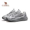 Men's Autumn Outdoor Hiking Shoes F15C693032