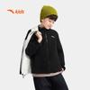 Anta Kids 3-in-1 Outdoor Windproof & Rainproof Jacket Set