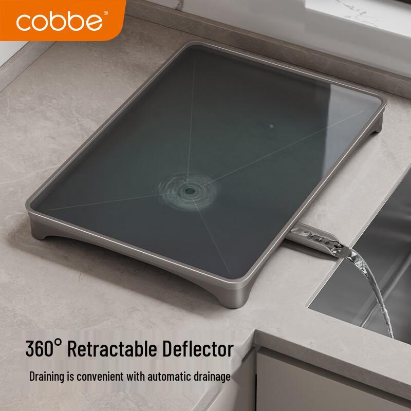 Cobbe Stainless Steel Kitchen Dish Drying Rack