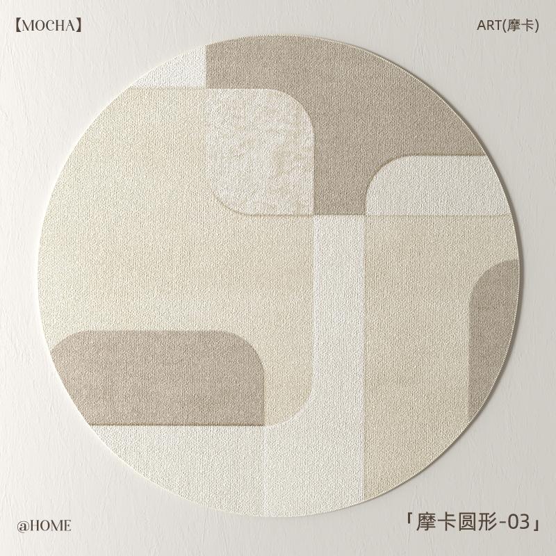 Wabi-sabi Style Carpets for Living Room Minimalist Anti-slip Mat Large Area Bedroom Decor Round Carpet Washable Soft Bedside Rug