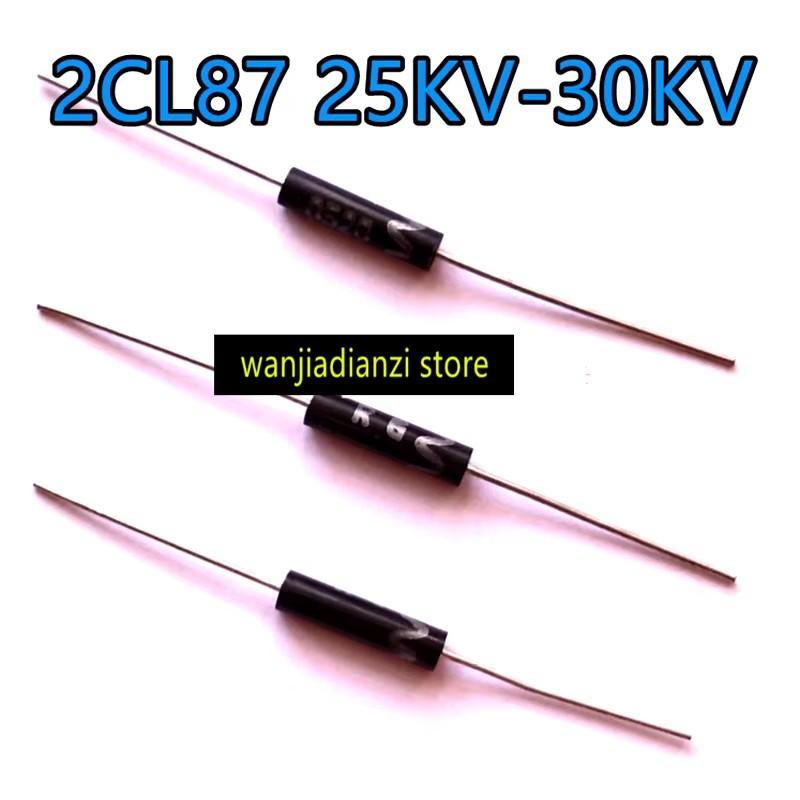 

5PCS 2CL87 fast recovery rectifier 25KV-30KV plastic 10-30mA high voltage silicon stack diode in-line