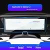 Geely Galaxy L6/L7 E8 Central Control Screen Protector - Tempered Film for 25 Models