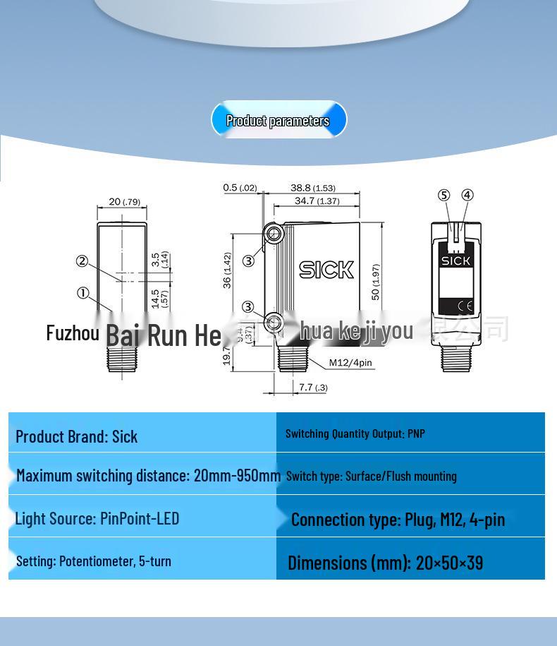 GTB10-P4212/P4214 Diffuse Reflection Photoelectric Sensor Switch: New Inquiry