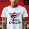 26 Limp Bizkit Rap Metal Rock Band Tee Unisex Heavy Cotton T-SHIRT S-3XL Unisex T-Shirt