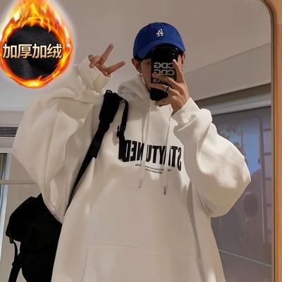 Men's Hooded Sweater Casual Loose Trendy Top Letter Printed All-Matching Coat