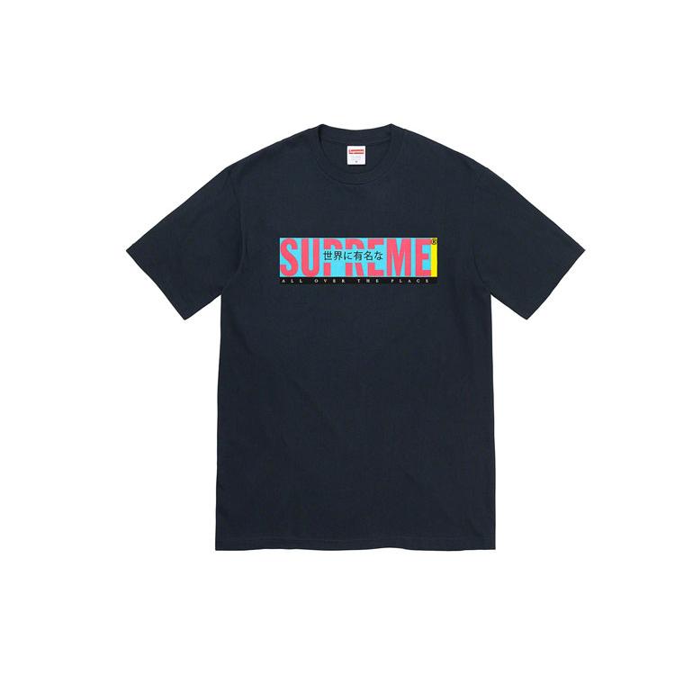 Supreme All Over Tee SUP-SS22-005