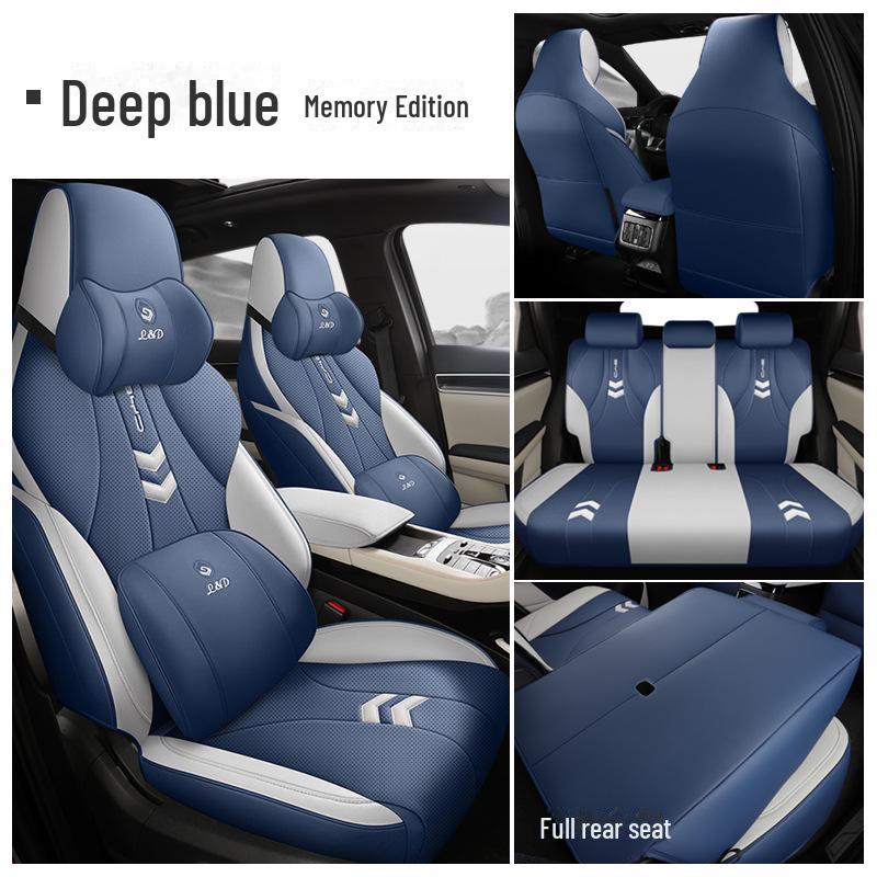 BYD Song PLUS Car Seat Cushion: New Model with Perforated Leather, Breathable and Comfortable Design