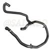 LR034628 Auxiliary Water Hose for Land Rover Discovery 4 & Range Rover Sport