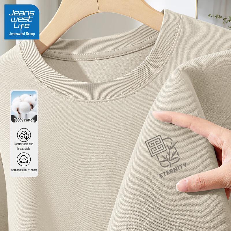 JEANSWEST LIFE Men s Pure Cotton Round Neck Short Sleeve T-Shirt XL